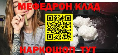 mix Изобильный
