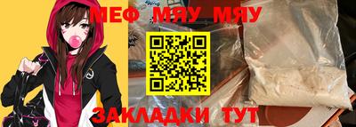 кокс Ипатово