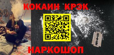 mix Изобильный