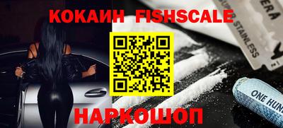 стафф Каменск-Уральский
