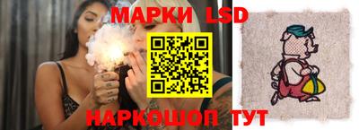 скорость mdpv Ирбит