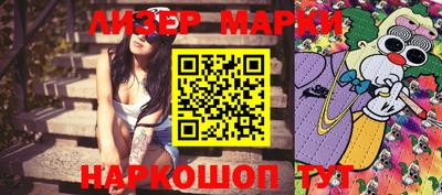 кокс Ипатово