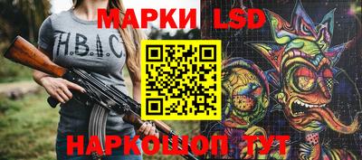 скорость mdpv Ирбит