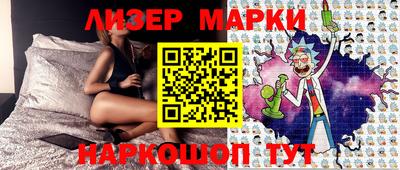 mix Изобильный