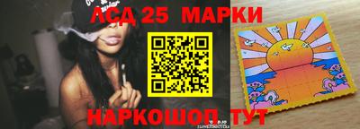 mix Изобильный