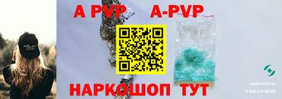 скорость mdpv Ирбит