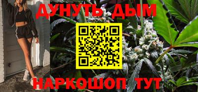 кокс Ипатово