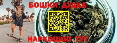 скорость mdpv Ирбит