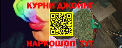 кокс Ипатово