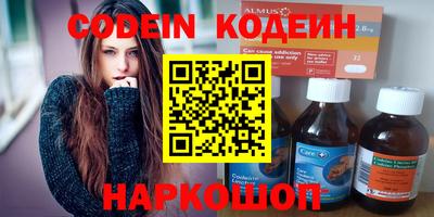 mix Изобильный