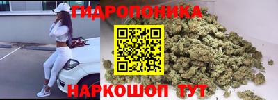 наркотики Каменск-Шахтинский