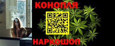 кокс Ипатово