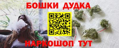 кокс Ипатово
