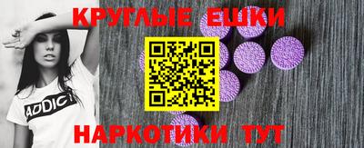 скорость mdpv Ирбит