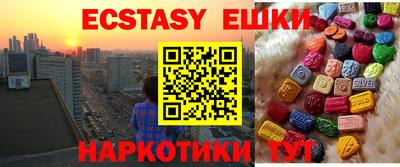 скорость mdpv Ирбит