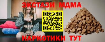 mix Изобильный