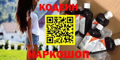кокс Ипатово