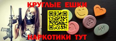 mix Изобильный