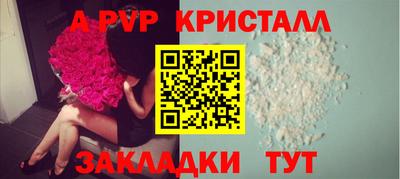 кокс Ипатово