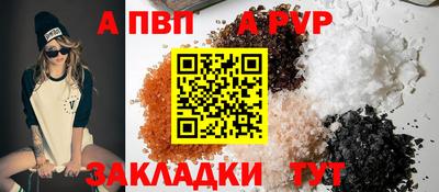 скорость mdpv Ирбит