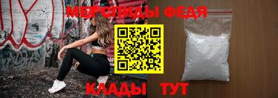 кокс Ипатово