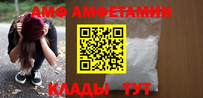 кокс Ипатово