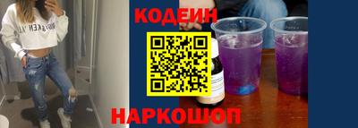 скорость mdpv Ирбит