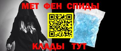 кокс Ипатово