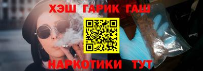 МДМА Заволжье