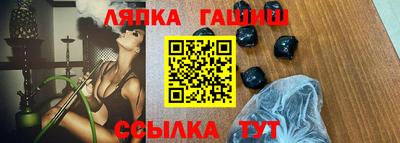 mix Изобильный