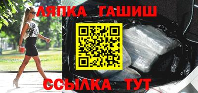 кокс Ипатово