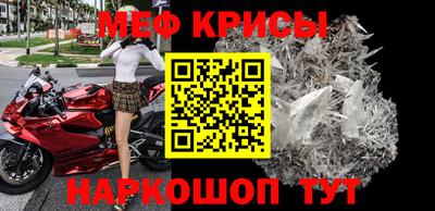 mix Изобильный