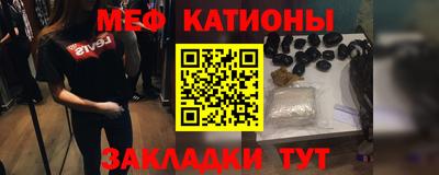 mix Изобильный