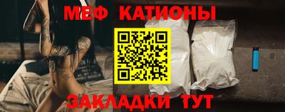 mix Изобильный